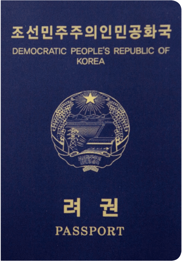 Reisepass von Korea, Nord