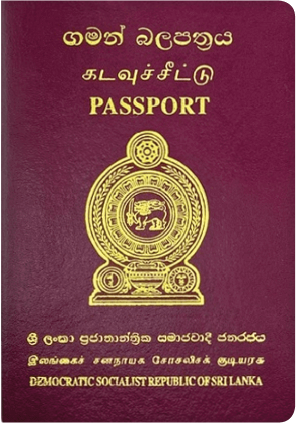 Reisepass von Sri Lanka