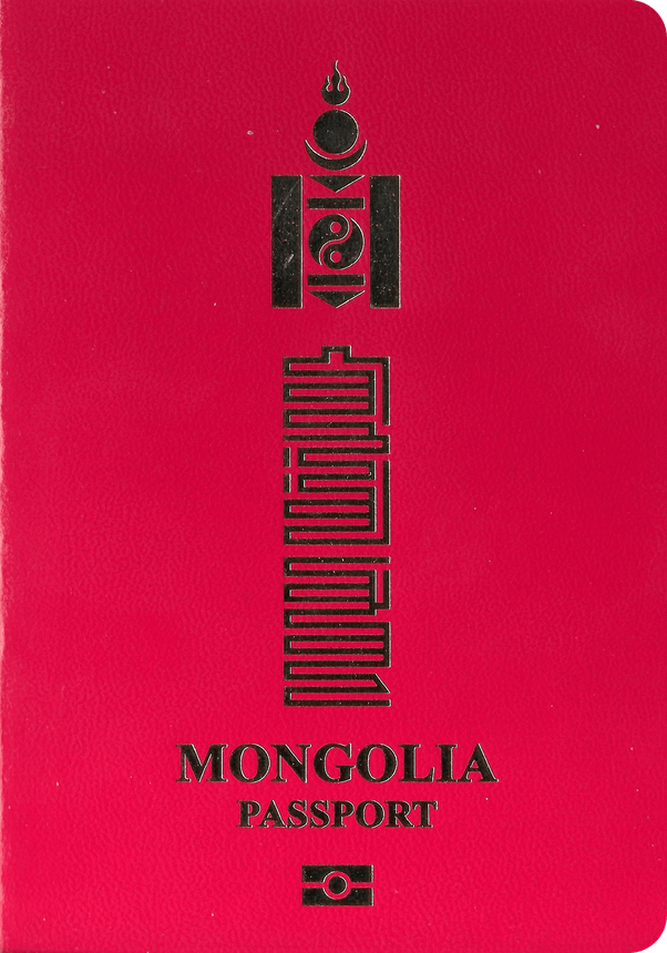Reisepass von Mongolei