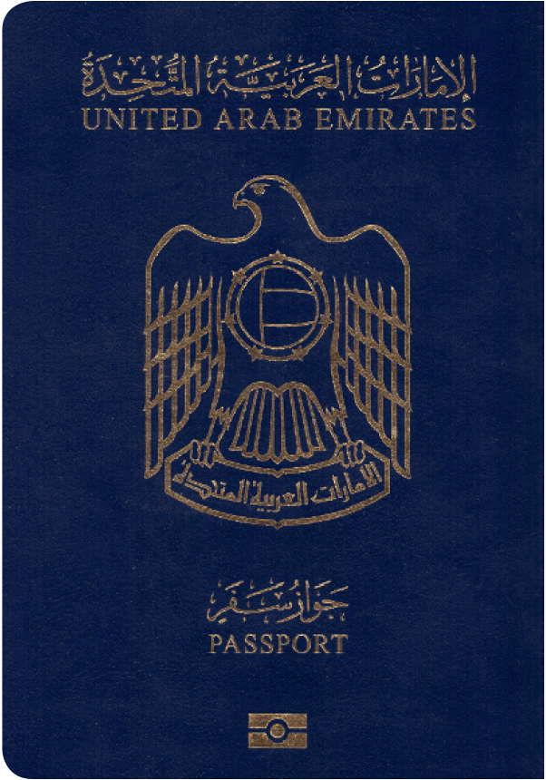 Pasaporte de Emiratos Árabes Unidos