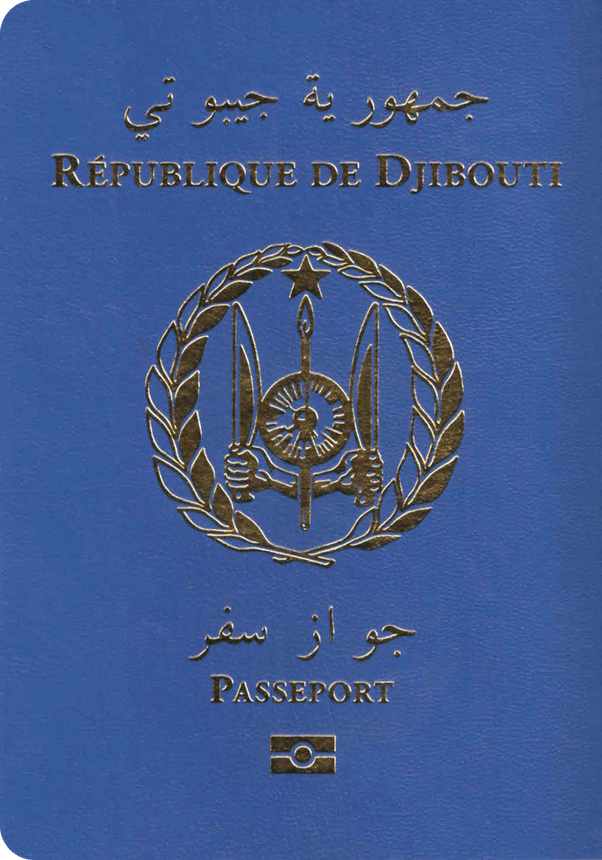 Pasaporte de Yibuti