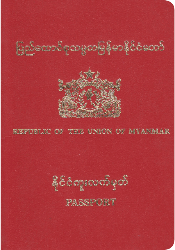 Pasaporte de Birmania
