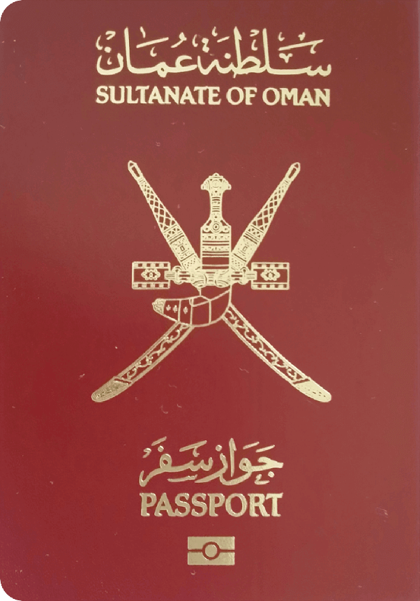 Pasaporte de Omán