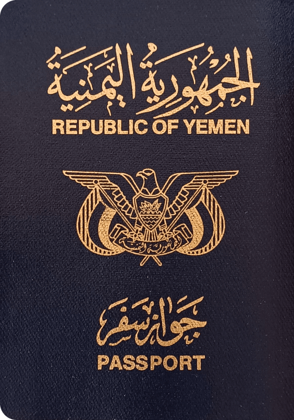 Pasaporte de Yemen