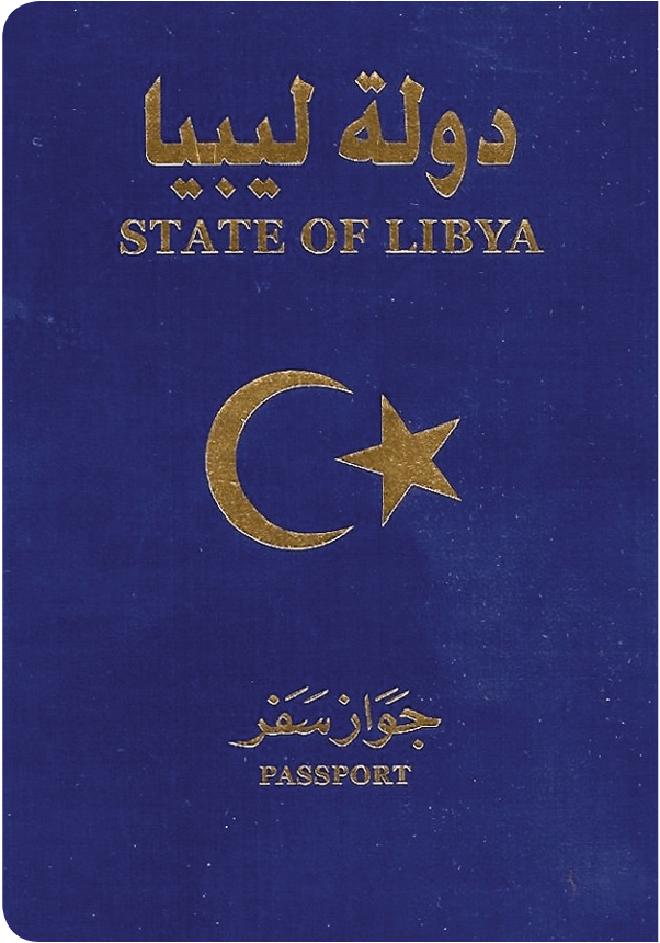Passeport -  Libye