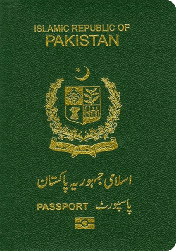 Passeport - Pakistan