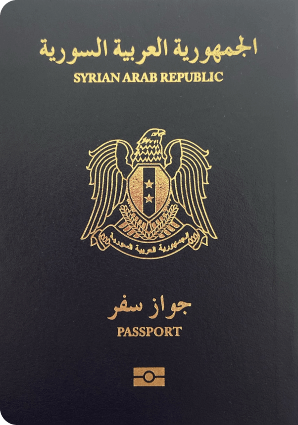 Passeport -  Syrie