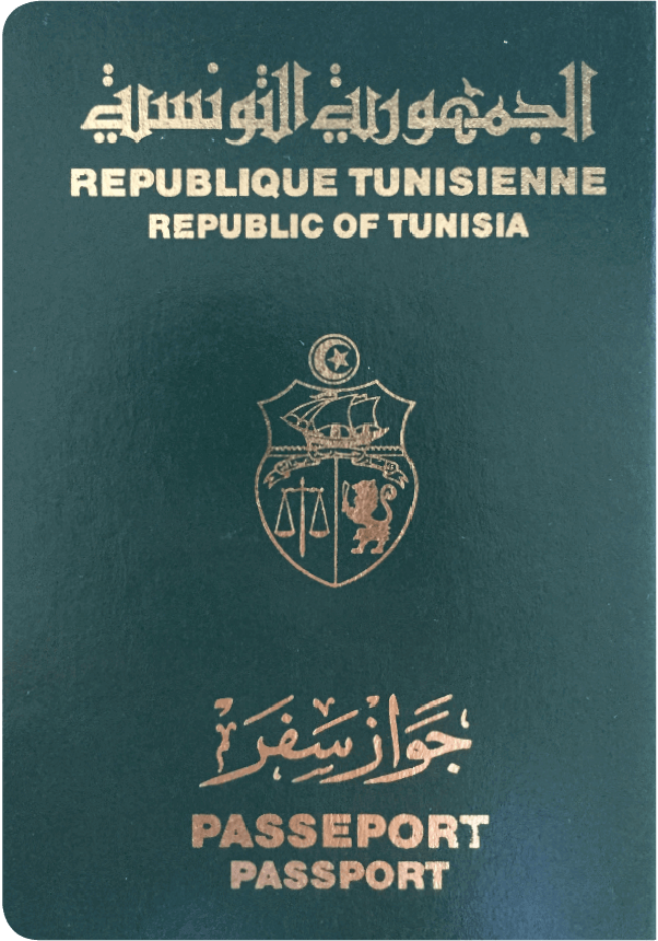 Passeport - Tunisie