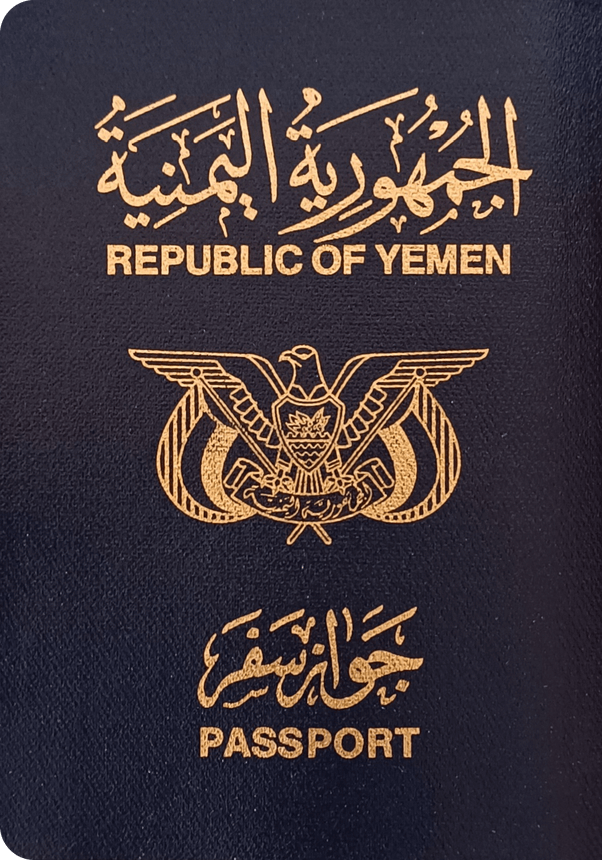 Passeport - Yémen