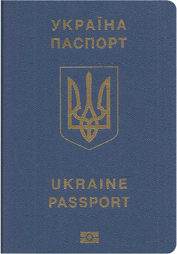 Passaporte de Ucrânia