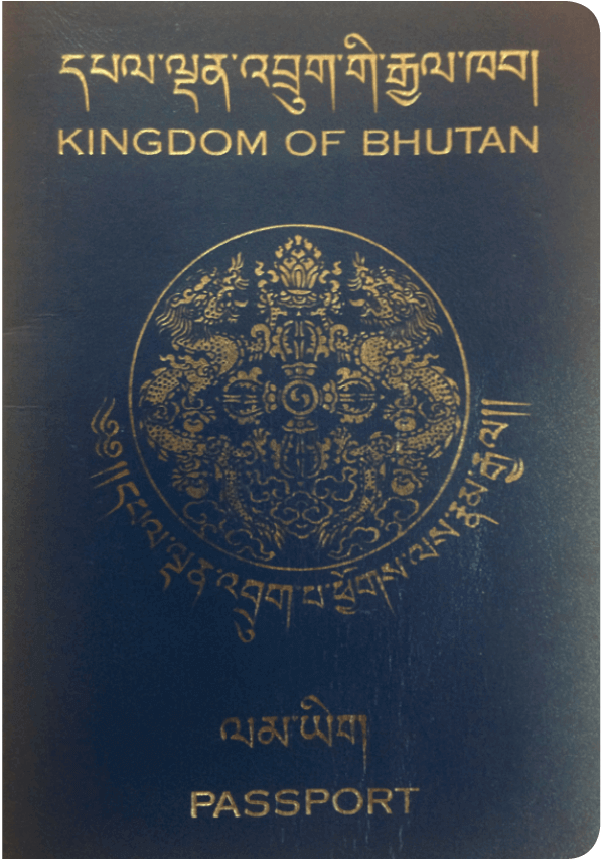 Паспорт Бутан