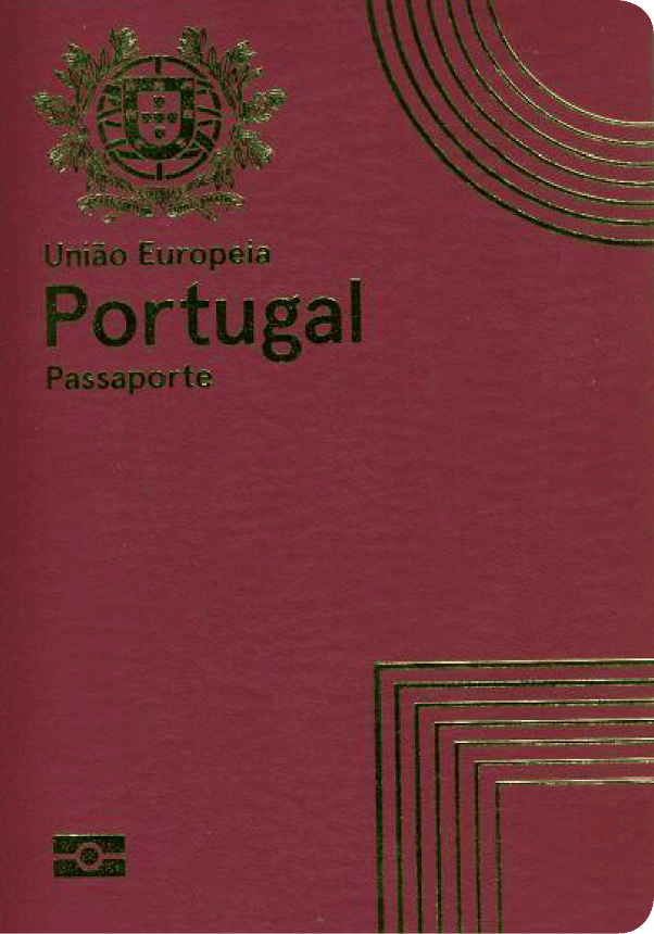Паспорт Португалия