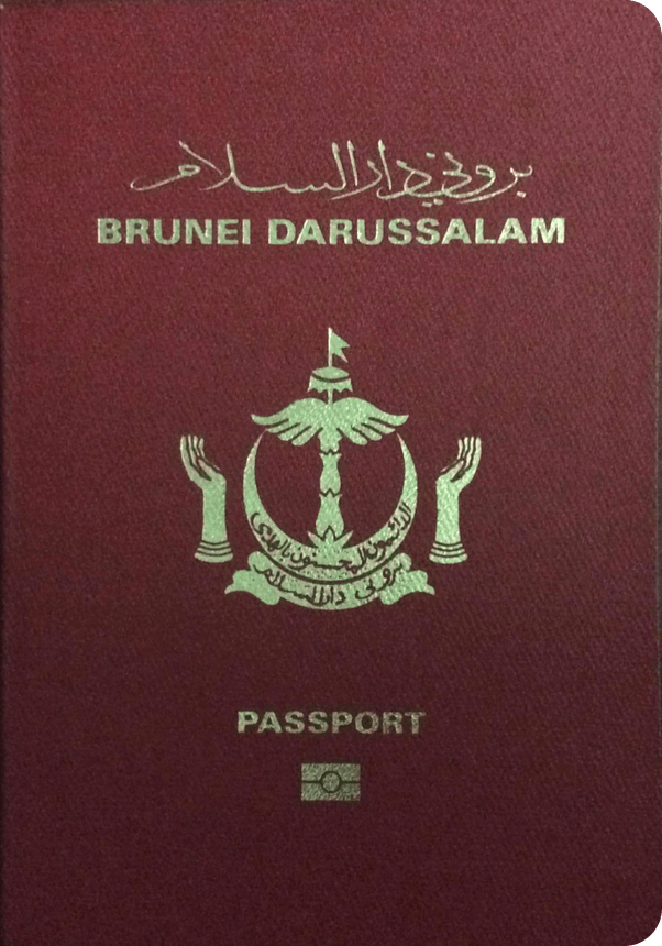 Pasaportu Brunei