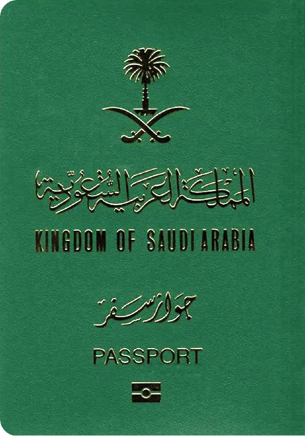 Pasaportu Suudi Arabistan
